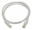 Lanmaster LAN-PC45/U6-5.0-WH