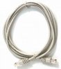 Lanmaster LAN-11-P1-1m