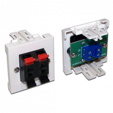 Фотография товара 'Lanmaster LAN-WA-LP-2SPK-WH'