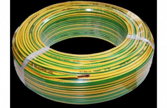 Фотография товара 'Lanmaster TWT-EARTH-W6.0-100'