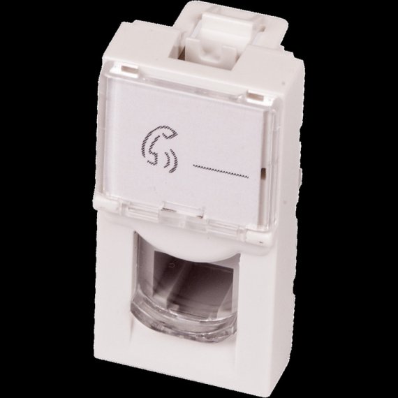 Фотография товара 'Lanmaster LAN-SIP-22TEL-WH'