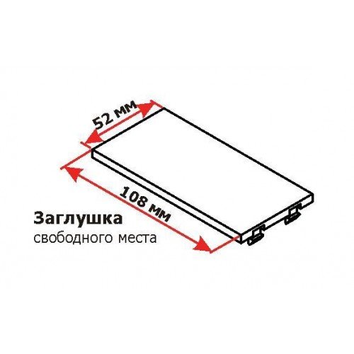 Фотография товара 'Lanmaster LAN-WA-P2XX-WH'