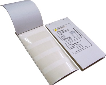 Фотография товара 'Lanmaster LAN-MCB-30x30x49'