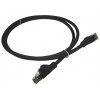 Lanmaster LAN-PC45/U5E-0.5-BK