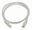 Lanmaster TWT2-45-45-0.5-GY