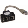 Lanmaster TWT-Y-E2-U2-S