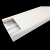 Lanmaster LAN-CT120x50-WH