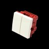 Lanmaster LAN-EC45x45-S22-WH