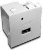 Lanmaster LAN-EZ45x45-1U/R2-WH