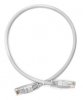 Lanmaster TWT-45-45-0.5-WH