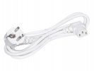 Lanmaster LAN-PP13/SHA-0.5-WH