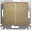 Lanmaster LAN-EC45x45-S22-BRZ